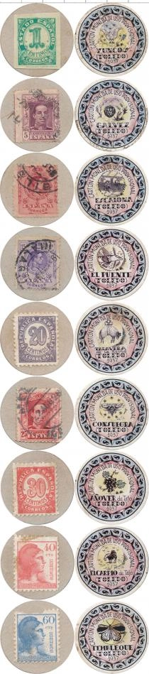 Продать Банкноты Испания Набор из 9 нотгельдов 1937 