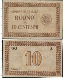 Продать Банкноты Италия 10 сентесим 1945 