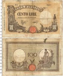 Продать Банкноты Италия 100 лир 1942 