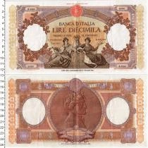 Продать Банкноты Италия 10000 лир 1948 
