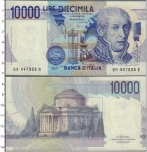 Продать Банкноты Италия 10000 песет 1984 