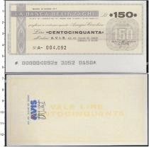 Продать Банкноты Италия 150 лир 1977 