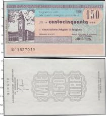 Продать Банкноты Италия 150 лир 1977 