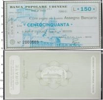 Продать Банкноты Италия 150 лир 1977 