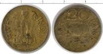 Продать Монеты Индия 20 пайс 1970 Медно-никель