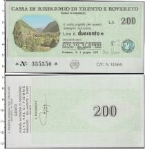 Продать Банкноты Италия 200 лир 1977 