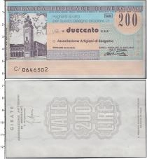 Продать Банкноты Италия 200 лир 1976 