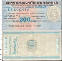 Продать Банкноты Италия 200 лир 1976 