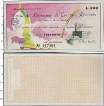 Продать Банкноты Италия 300 лир 1977 