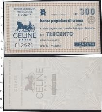 Продать Банкноты Италия 300 лир 1977 