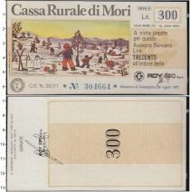 Продать Банкноты Италия 300 лир 1977 