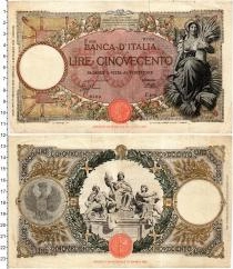 Продать Банкноты Италия 500 лир 1943 