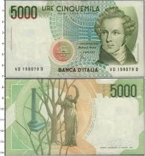 Продать Банкноты Италия 5000 песет 1985 