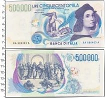 Продать Банкноты Италия 500000 лир 1997 
