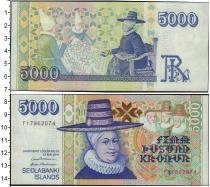 Продать Банкноты Исландия 5000 крон 2001 