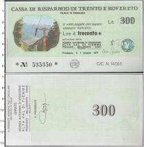 Продать Банкноты Италия Номинал 1977 