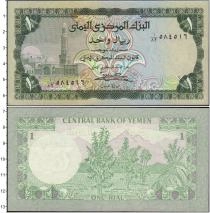 Продать Банкноты Йемен 1 риал 1983 