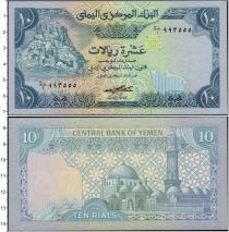 Продать Банкноты Йемен 10 риалов 1981 