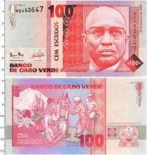 Продать Банкноты Кабо-Верде 100 эскудо 1989 