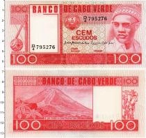 Продать Банкноты Кабо-Верде 100 эскудо 1977 