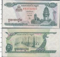 Продать Банкноты Камбоджа 100 риель 1995 
