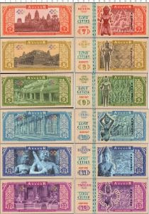 Продать Банкноты Камбоджа Набор из 6 бон 0 