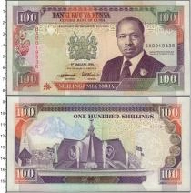 Продать Банкноты Кения 100 шиллингов 1995 