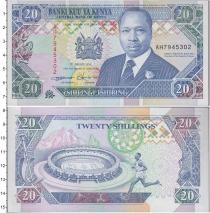 Продать Банкноты Кения 20 шиллингов 1993 