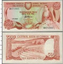 Продать Банкноты Кипр 100 добрас 1982 