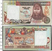 Продать Банкноты Колумбия 10000 песо 1994 