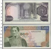Продать Банкноты Колумбия 500 песо 1977 