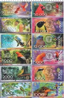 Продать Банкноты Колумбия Колумбия 2014 2016 