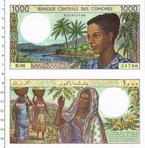 Продать Банкноты Коморские острова 1000 франков 0 