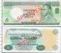 Продать Банкноты Конго 500 макута 1967 