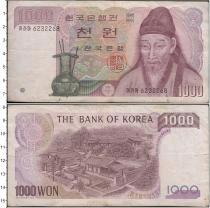 Продать Банкноты Корея 1000 вон 1983 