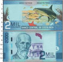 Продать Банкноты Коста-Рика 2 колона 2000 