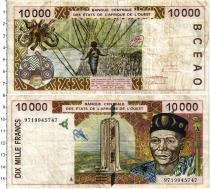 Продать Банкноты Кот-д`Ивуар 10000 франков 0 