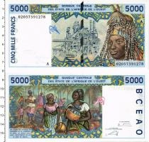 Продать Банкноты Кот-д`Ивуар 5000 франков 2002 