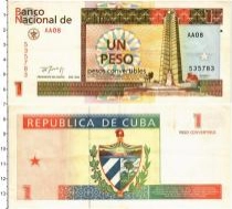 Продать Банкноты Куба 1 песо 1994 