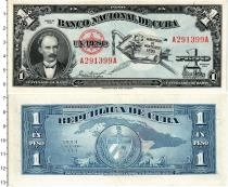 Продать Банкноты Куба 1 песо 1953 