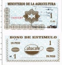 Продать Банкноты Куба 1 песо 0 
