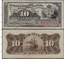 Продать Банкноты Куба 10 сентаво 1897 