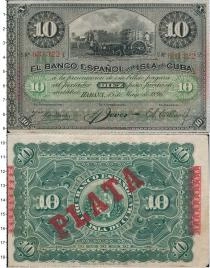 Продать Банкноты Куба 10 сентаво 1896 