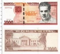 Продать Банкноты Куба 1000 песо 2010 