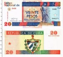 Продать Банкноты Куба 20 песо 1994 