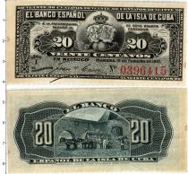 Продать Банкноты Куба 20 песо 1897 