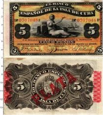 Продать Банкноты Куба 5 песо 1896 