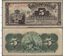 Продать Банкноты Куба 5 сентаво 1896 