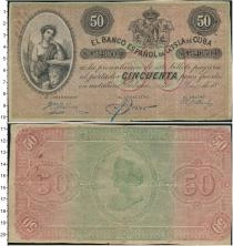 Продать Банкноты Куба 50 песо 1896 