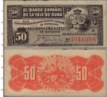 Продать Банкноты Куба 50 сентаво 1896 